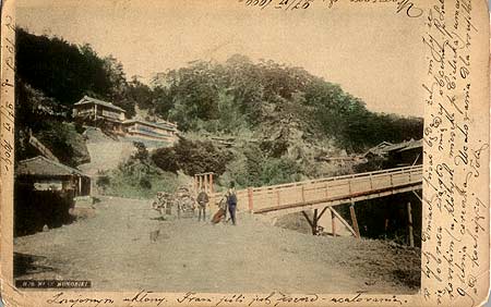 góry near Nunobiki Japonia