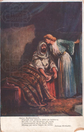 Pocztówka z ilustracją do Ojca Zadżumionych J. Słowackiego