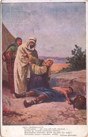 Pocztówka z ilustracją do Ojca Zadżumionych J. Słowackiego
