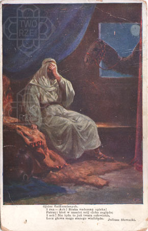 Pocztówka z ilustracją do Ojca Zadżumionych J. Słowackiego