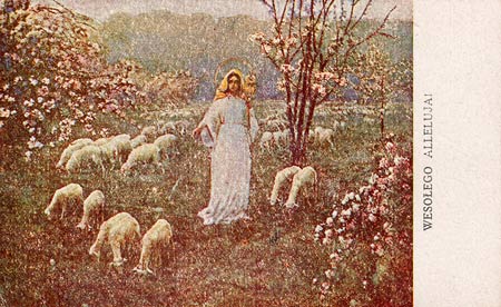 Ars Chritiana