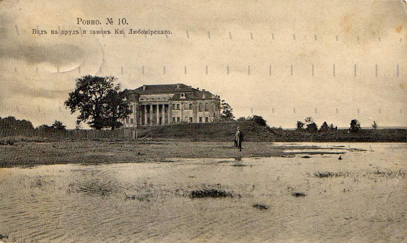 pałac Lubomirskich w Równem