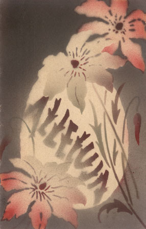 stare kartki wielkanocne